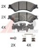 FORD USA 1723538 Brake Pad Set, disc brake